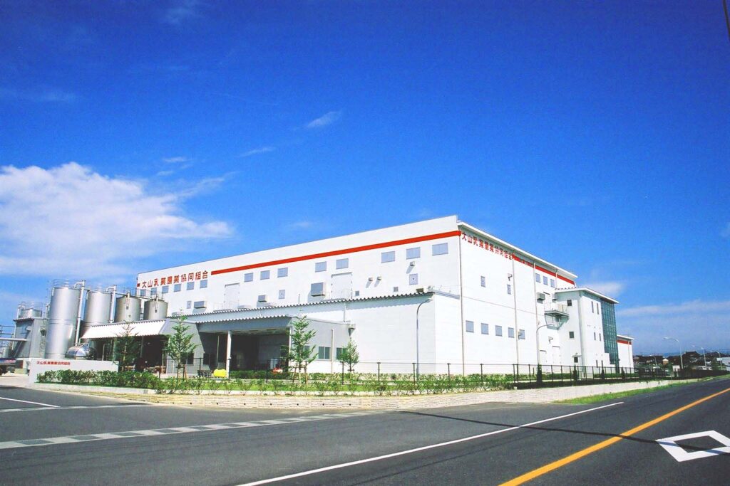 【中部・琴浦町】大山乳業農業協同組合